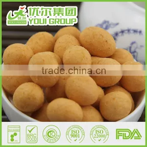 International Selling Raw Peanuts Nut Prices For All Age Cheese Peanuts Nuts Nuts thumbnail-1