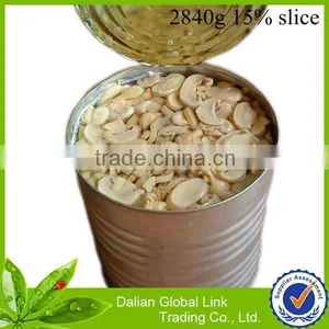 Grade ET Champigon Slice in Brine Bulk Packing thumbnail-3