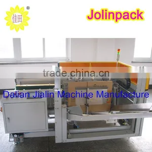Carton Erector With Bottom Sealer thumbnail-1