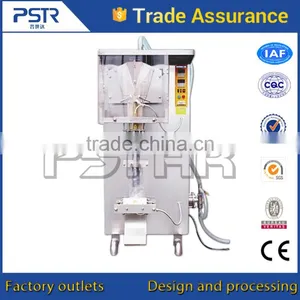 Made In China Liquid Sachet Packing Machine thumbnail-4