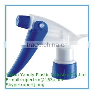 Yuyao Good Quality Plastic Trigger Sprayer thumbnail-1