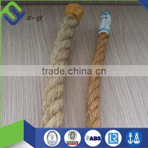 China Manufacture Sisal Ball Twine for Sale thumbnail-1