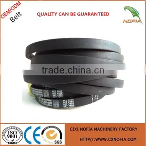 Hot Sale XPC 3550 V-belt From China Supplier thumbnail-6