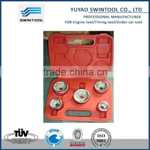 5pcs Cap Oil Filter Wrench thumbnail-1