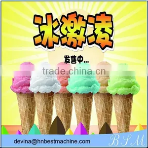 Supper Market Commercial Fruit Ice Cream Making Machine thumbnail-4
