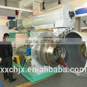 SZLH Series Pet Food Pellet Machine/Fish Food Granulating Machine thumbnail-3