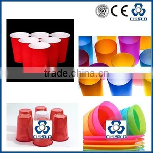 CE Standard Plastic Cup Making Machine thumbnail-1