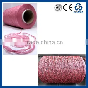 BCF YARN PRODUCTION MACHINERY, EXTRUDER LINE FOR BCF YARN thumbnail-4