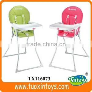 Baby Plastic Chair, Moving Baby Chair for Eat thumbnail-6