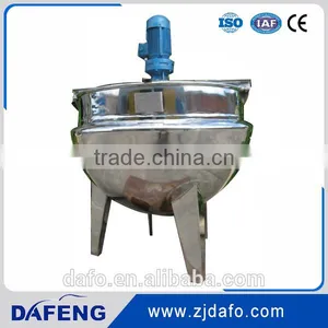 50L-500L Stainless Steel Vertical Double Jacketed Kettle thumbnail-1
