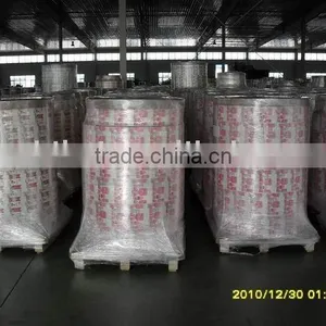 Aseptic Milk Packaging Materails thumbnail-1