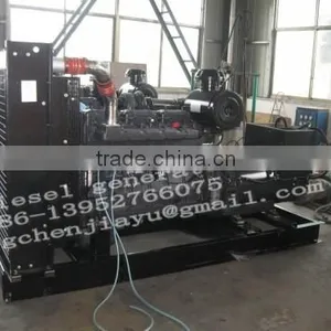 Diesel Generator Price List thumbnail-1