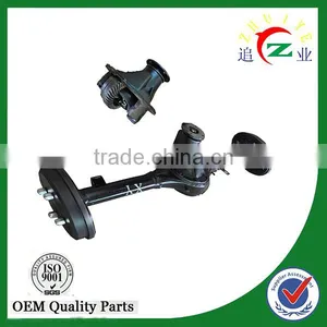 Good Performance Rear Axle Assembly for Tricycle and Minicar thumbnail-1