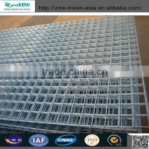 China Professional Cheap Aviary Wire Mesh/3x3 Galvanized Welded Wire Mesh Panel/20 Gauge thumbnail-3