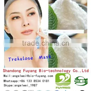 Hot Sale Trehalose in Australia Marketing thumbnail-4