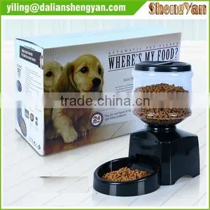 Battery-powered Automatic Dog Food Feeder thumbnail-3