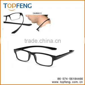 Hang Neck Design Reading Glasses/Hang Neck Design Presbyopic Glasses thumbnail-2