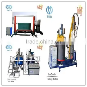 Hebei Huiya Continuous Polyurethane Foam Mattress Foaming Equipment thumbnail-1