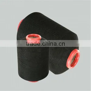 Nylon Spandex Covered Yarn 7070 Black SCY thumbnail-1