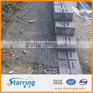 High Quality PP Biaxial Geogrid thumbnail-5