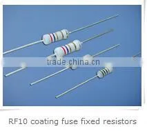 RF10 Coating Fuse Fixed Resistors thumbnail-1