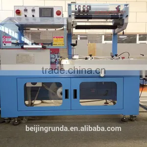 Book Bundling Machine for Printing and Binding Factory thumbnail-2