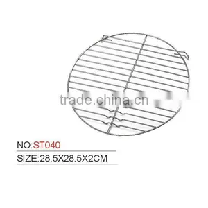 ST040 Round Wire Mesh Basket thumbnail-1
