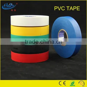 Wonder Pvc Electrical Insulation Tape Pvc Electrical Tape Pvc Tape thumbnail-1