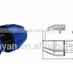 TY High Quality PP Compression Fittings COUPLING Eco-friendly Cheap Price Full Size Factory Price List Discount thumbnail-1