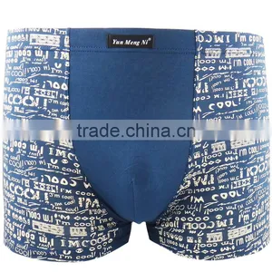 Sexy Strong Men Shorts Comfortable Material Bamboo Fiber Man Underwear Mature Men Boxers thumbnail-1