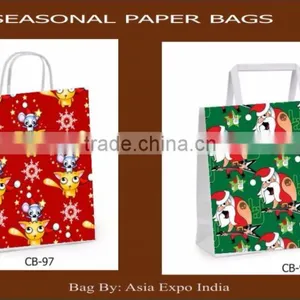 Gift Packaging Bag With Floral Design thumbnail-2
