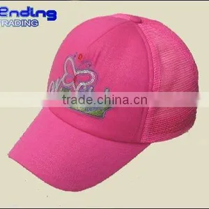 Nice Design Embroidered Mesh Cap thumbnail-1
