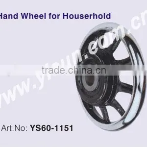 Hand Wheel for Household Sewing Machine thumbnail-1