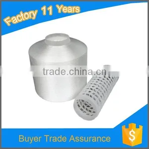 High Quality 100% Polyester Embroidery Thread Soft Cone thumbnail-1
