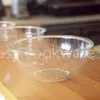 1500ml Heat-Resistant Cut Borosilicate Glass Bowl For Microwave And Oven thumbnail-1