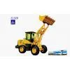 Offer Wheel Loader ZL920 thumbnail-3