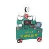 Electric Hydraulic Test Pump thumbnail-1