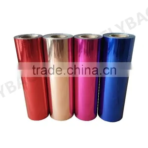 50um or 75um PET Heat Transfer Vinyl for Cloth thumbnail-1