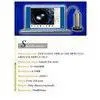 Quick Respond Automatical Brinell Hardness Testing With Optical Measuring System thumbnail-1