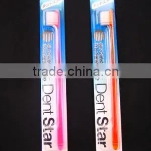 Japan Toothbrush Small Head --- Normal Type --- Wholesale thumbnail-1