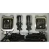 Hid Kit-normal 08 thumbnail-1