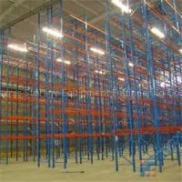 Teardrop Drive-in Pallet Racking thumbnail-1