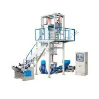 SJ-45/SJ-50/SJ-55 HDPE/LDPE Film Blowing Machine thumbnail-1