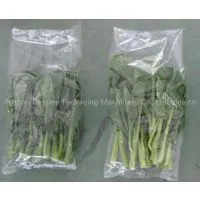 Vegetable Packaging Machine/ Cabbage Wrapper Machine thumbnail-2