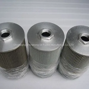 JL Portable Oil Purifier thumbnail-3