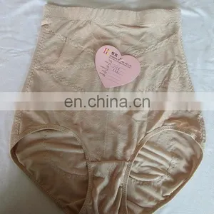 2014 Hot Newly Ladies Hip Shapewear Brief Accept OEM thumbnail-1