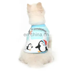 Bulldog Pet Clothes thumbnail-1
