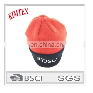 Custom Acrylic Fashion Plain 3D Embroidery Winter Hat thumbnail-4