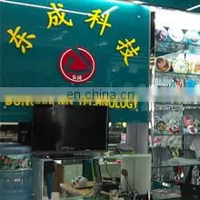 Yiwu Dongcheng Digital Technology Co., Ltd. company overview - view 2 thumbnail