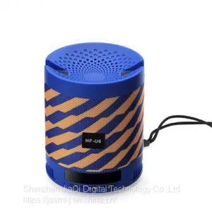 HF-U6 Cloth Art Wireless Bluetooth Speaker Portable Plug-in Card Display Subwoofer Mobile Phone Stand Gift Speaker Box thumbnail-5
